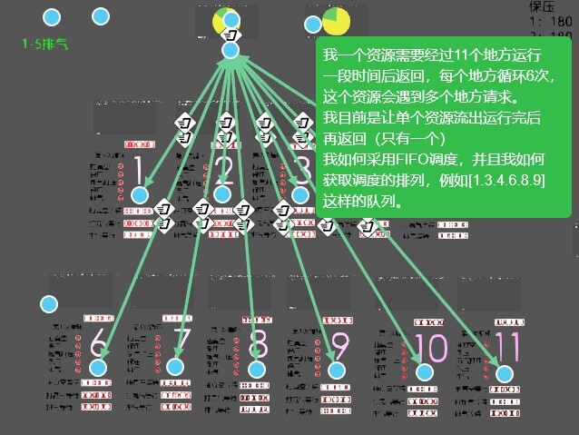 IMG_5374(20260203-160059)