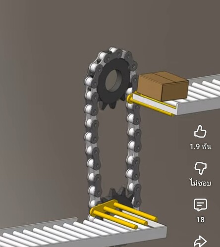 T使用虚拟几何体动画演示链条和齿轮的例子 - Component Modeling