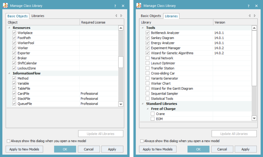 ch2_fig7_manage_class_library