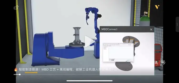 Automatically generate programs based on MBD - Robot Programming